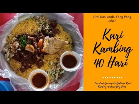 Did you mean restoral kari lambing 40 hari? Trip dari Rawang ke Restoran Kari Kambing 40 Hari - Yong ...