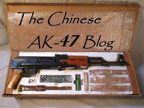The Chinese Ak 47 Blog Chinese 56s 1 Underfolder Akm Ak 47s 7
