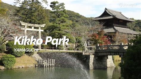 Kikko Park Yamaguchi Japan Travel Guide Japandestinations