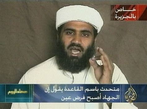 الإدعاء ينتهي من مرافعته ضد زوج ابنة بن لادن