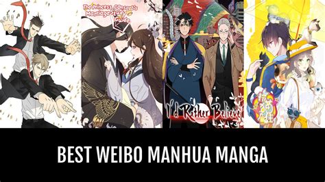 Weibo Manhua Manga Anime Planet