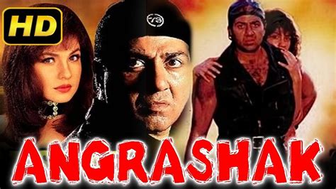 Angrakshak 1995 Full Hindi Movie Sunny Deol Pooja Bhatt Kulbhushan Kharbanda Youtube