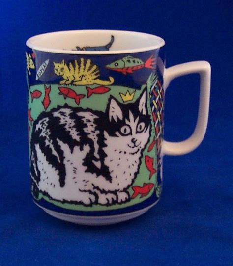 Bopla Coffee Cup Colorful Animals Cats Dog Fish Art Mug Porcelain