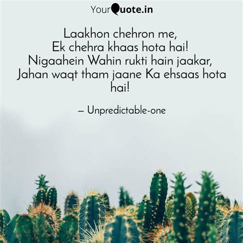 Best Chehra Quotes Status Shayari Poetry And Thoughts Yourquote