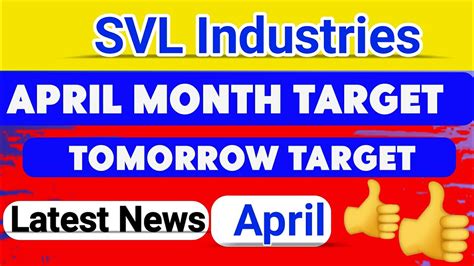 Svl Industries Share Svl Industries Share News Svl Industries Share