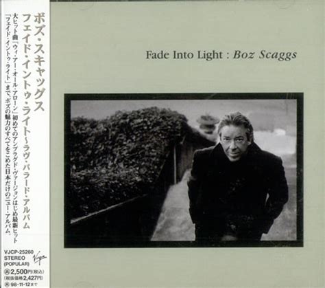 Boz Scaggs Fade Into Light Cd Album Discogs