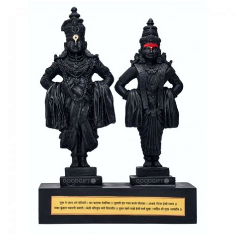 Shri Vitthal Rukmini Statue Black Color Goodt24
