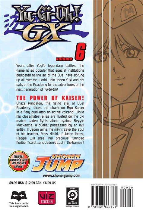 Yu Gi Oh Gx Vol 6 Book By Naoyuki Kageyama Kazuki Takahashi