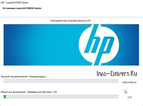 The hp laserjet 5200 series printer boosts the productivity of your employees with fast print speeds up to 35 pages per minute ppm letter. Identifying And Installing The HP LaserJet P2055d Driver ...