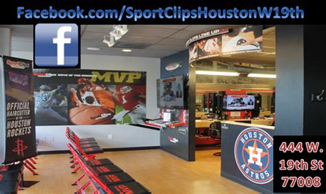 Sport Clips Coupons Houston TX near me | 8coupons