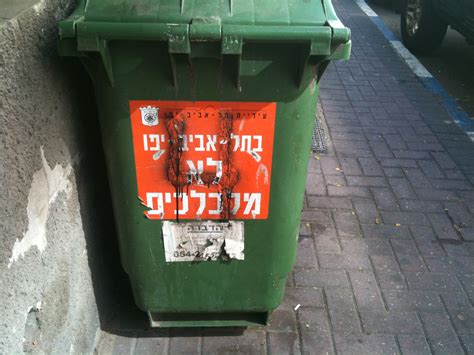 Tel Aviv Funny Signs Evil Fish