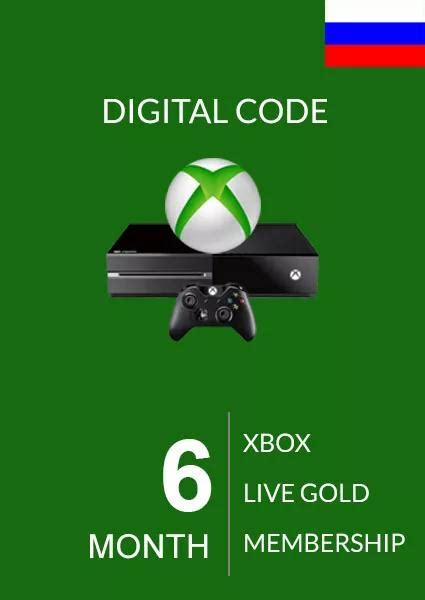 Buy Rus Xbox Live Gold 6 Month Membership Game Online Punktid