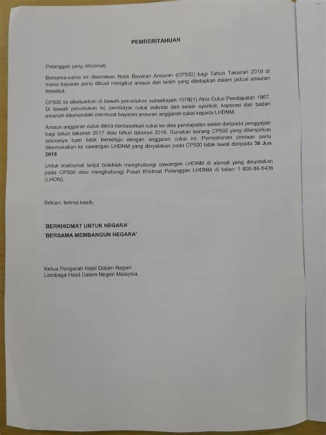 Tinjauan kinitv mendapati sebahagian besar rakyat mahu identiti bangsa mereka dimasukkan dalam semua borang berkaitan. Borang Cp502 Pdf