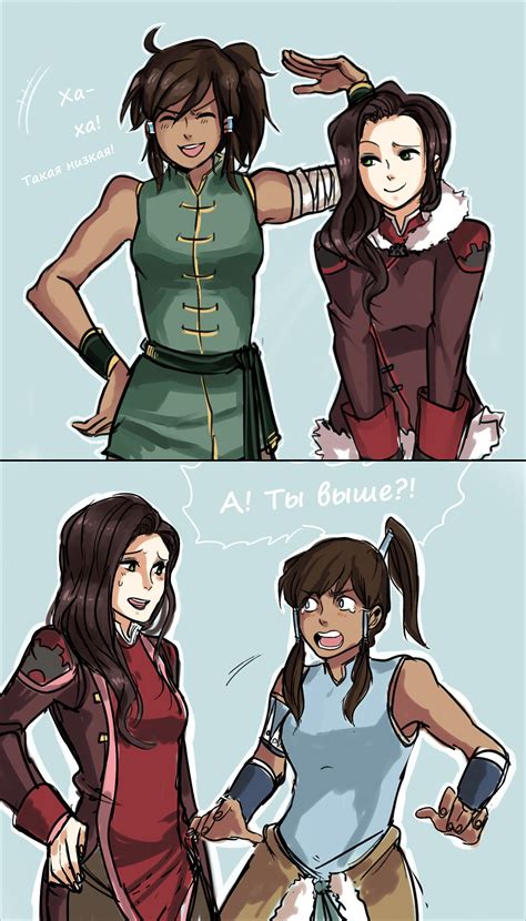 asami and korra from avatar the legend of korra