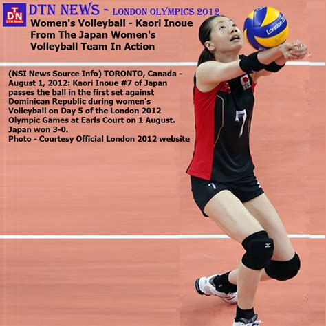 Until there was competition between the clubs and community associations, sometimes contacted to compete in the northern region, northeastern region and the gold cup volleyball tournament in the southern region. DTN News - LONDON OLYMPICS 2012: Women's Volleyball ...