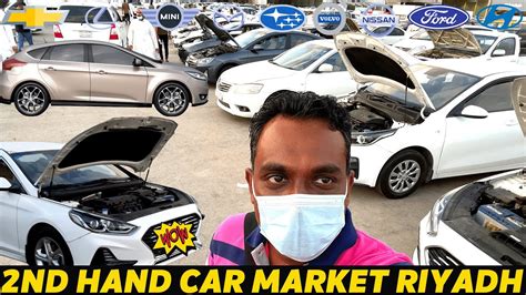 Riyadh Second Hand Car Market Car Second Hand Market Used Car In Saudi Arabia Al Shifa