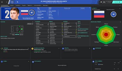 Tu y trouveras les performances détaillées du joueur. New Wonderkids created for FM 2020 v1.5 | FM Scout