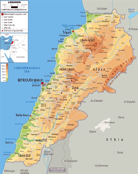Large Physical Map Of Lebanon With Roads Cities And Airports Lebanon