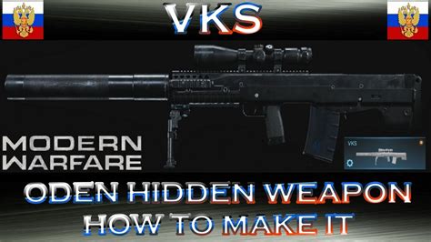 Modern Warfare Vks Oden Hidden Weapon How To Make It Gameplay