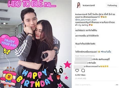 Check spelling or type a new query. 'กระแต อาร์สยาม' อวยพรวันเกิด 'เบิ้ล ปทุมราช' หวานน่าอิจฉา ...