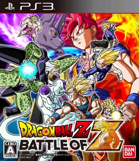 Dragon Ball Z Battle Of Z 2014