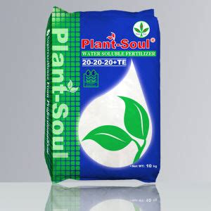 Our 8 sets fertilizer include: China NPK Water Soluble Fertilizer 20-20-20+Te - China ...