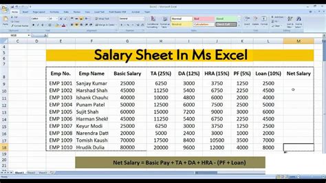 How To Make Salary Sheet In Microsoft Excel Class 10 Youtube