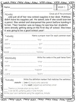 Help for fourth graders with eureka math module 4 lesson 9. Grammar / Language Spiral Homework Weeks 1-9 (4th Grade) by ideas by jivey