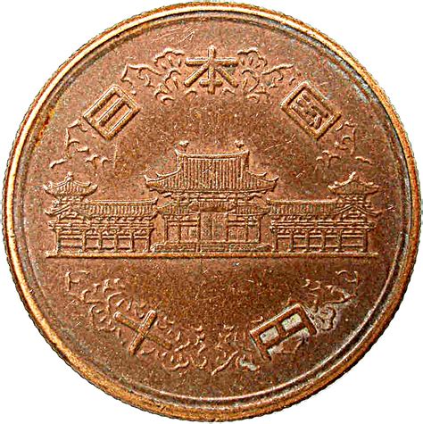 Simple currency converter that converts japan yen to china yuan renminbi. 10 yen - Shōwa - Japon - Numista