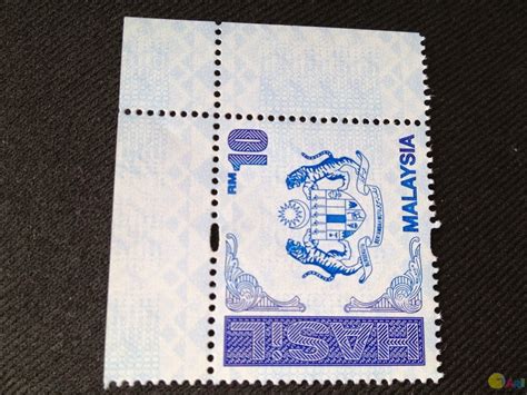 Stamp Duty for Transfer or Assignment of Intellectual Property Koo Chin