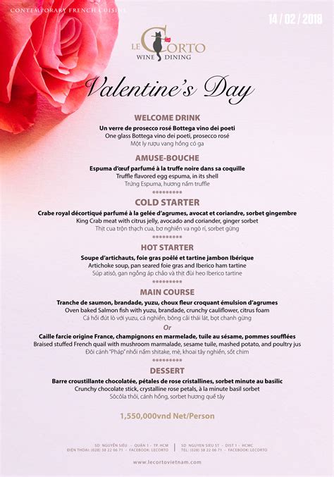 With a rich, floral wreath flanking the bottom of your menu, and a calligraphy menu header and. Valentine Dinner Menu - Le Corto Wine Dining