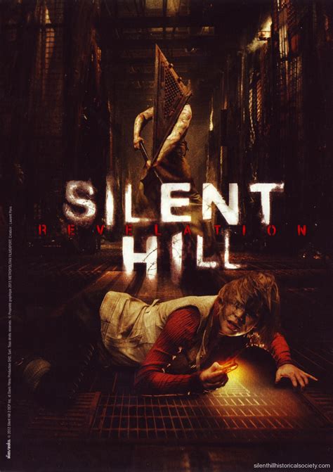 Постеры Silent Hill Revelation Nightmarish Dream