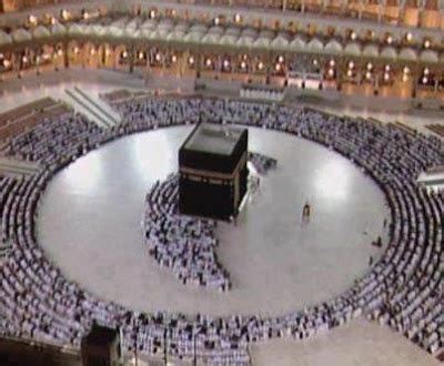 Jika rukun ini tidak terpenuhi, maka umroh tidak sah, dan tidak dapat diganti dengan denda atau dam. Daftar Nama Jamaah Umroh Keberangkatan 6 Maret 2013 ...