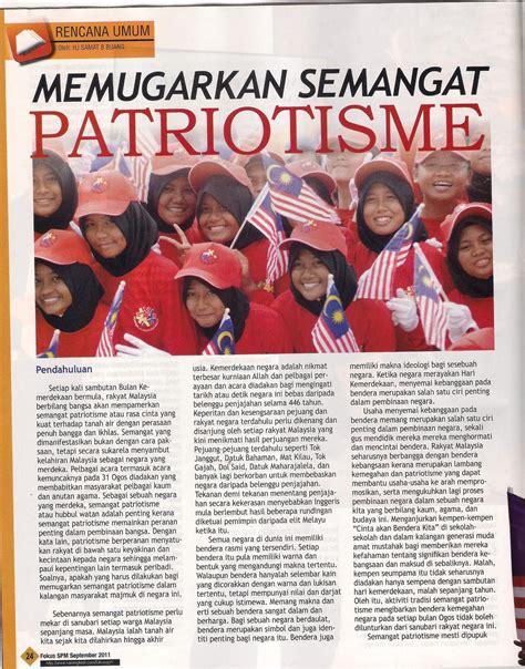 Semangat patriotisme juga dapat memupuk perpaduan kaum. WADAH KETERAMPILAN BERBAHASA: RENCANA 88: MEMUGARKAN ...