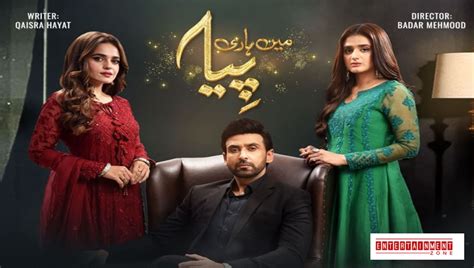 Best Dramas On Ary Digital From 2021 To 2022
