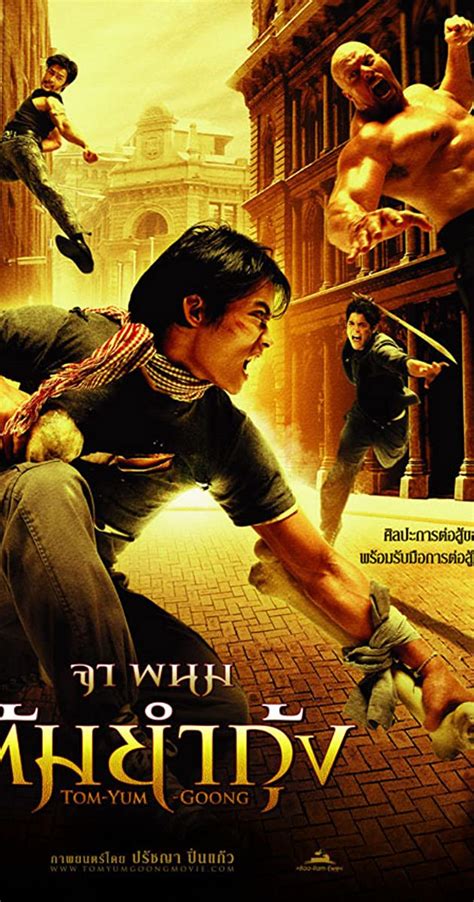 It is a 2013 thai martial arts film directed by prachya pinkaew. Tom yum goong (2005) • Movie - Capturewp.xyz