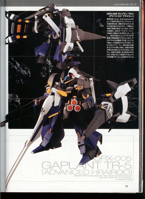 Orx 005 Gaplant Tr 5 Advanced Hrairoo Gundam Model Gundam Titans