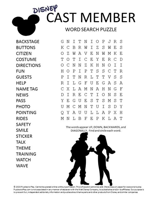Free Printable Disney Puzzles And Word Search Games Puzzles To Play