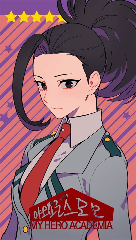 Boku No Hero Academia Momo Yaoyorozu Fondo De Pantalla De Anime