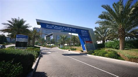 Sheikh Shakhbout Medical City Ssmc On Linkedin Post Surgery