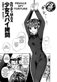 Female Spy Torture Nhentai Hentai Doujinshi And Manga