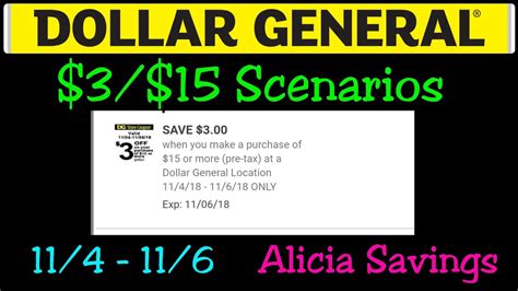 315 Scenarios Dollar General Digital Coupon Scenarios 114 116