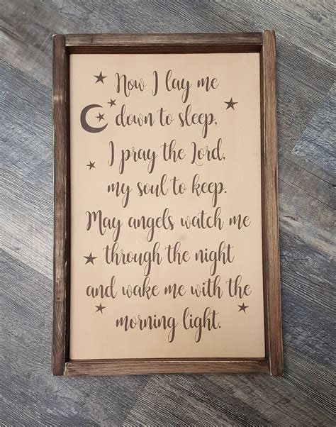 Now I Lay Me Down To Sleep Framed Wood Sign Wood Signs Prayer Signs