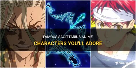Famous Sagittarius Anime Characters Youll Adore Shunspirit