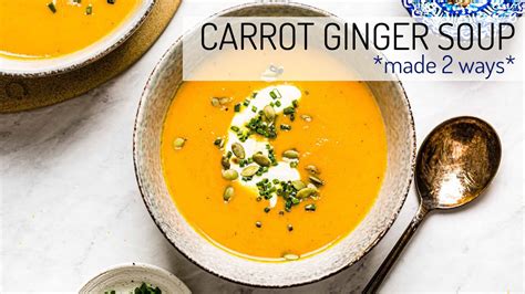 This naturally sweet veggie shines in this easy, creamy carrot soup that's sure to real talk, though—carrots are not only good for you, but they are one of my favorite bases for an easy soup. Best Carrot Soup Recipe Ever - Simple Carrot Soup A Beautiful Plate / Carrots generally taste ...