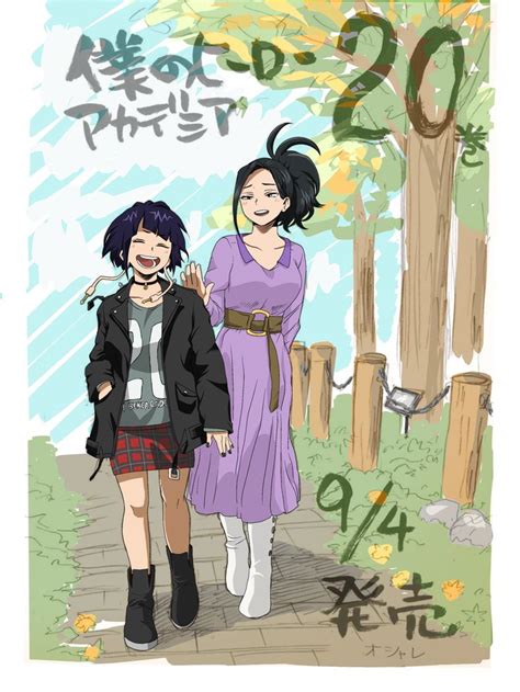 Jirou And Momo Enjoying A Nice Walk Original Sketch By Kohei Horikoshi