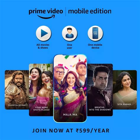 New Movies On Amazon Prime India P L A Y I S M