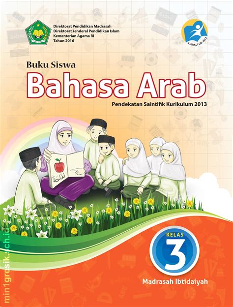 Buku Guru Bahasa Arab Kelas 3 Mi Kurikulum 2013 - Dunia Sosial