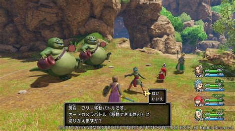 Dragon Quest Xi Muestra Nuevas Imágenes Con Los Detalles De La Versión De Switch Hobby Consolas