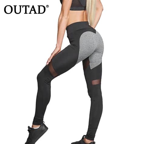 Outad Sexy Heart Yoga Pants Mesh Patchwork Leggings Push Up Hips Elastic Sport Fitness Legging